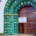 Entrance to Templo de San Juan Bautista