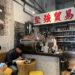 Halfway Coffee in Hong Kong