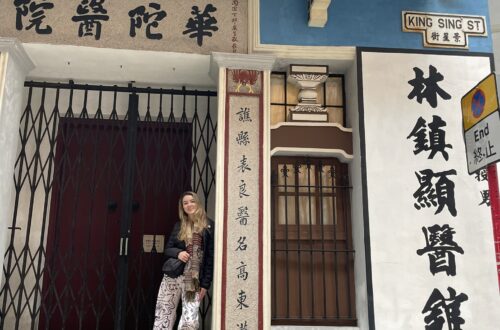Blue House in Hong Kong